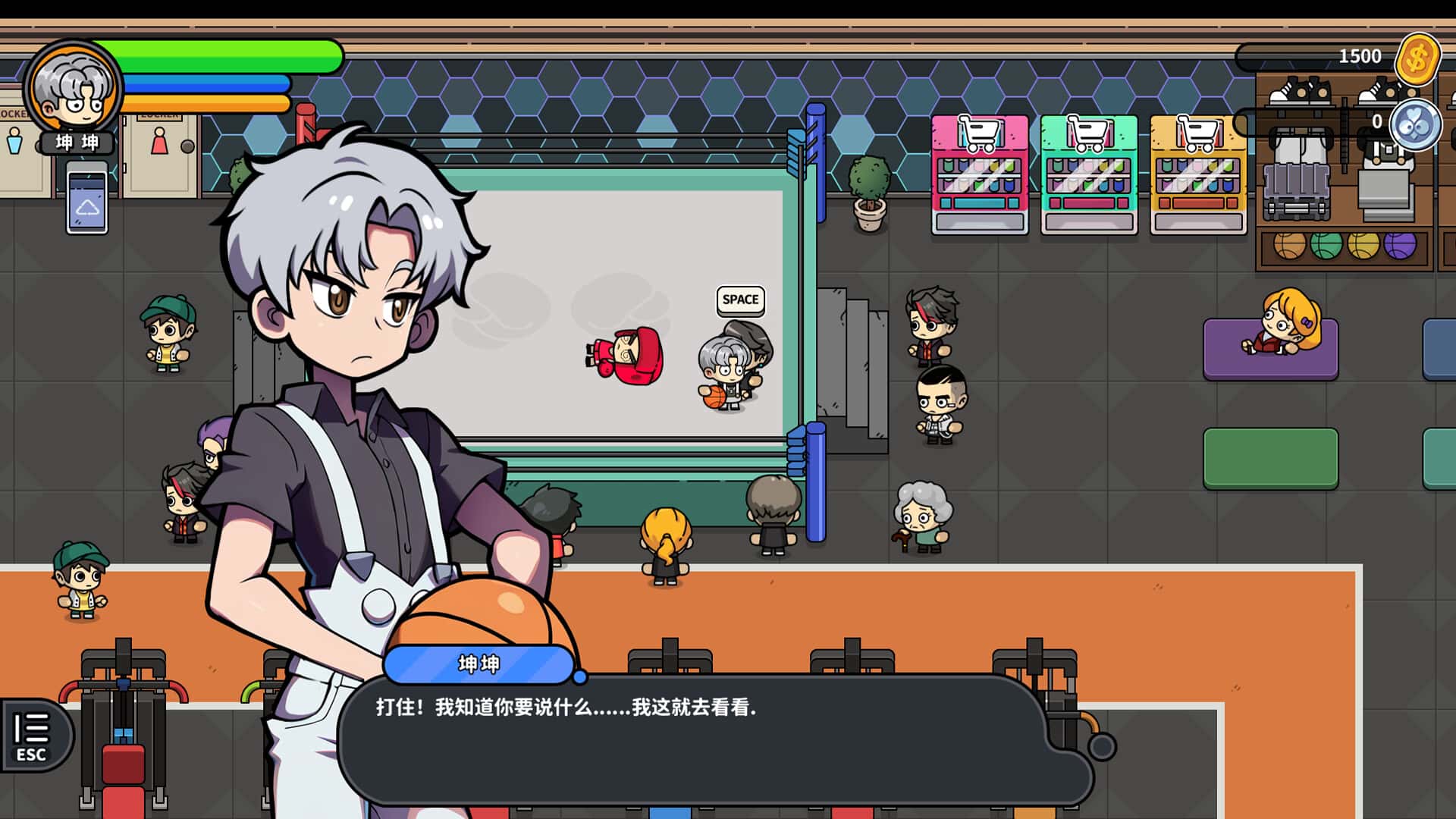 游戏画面1